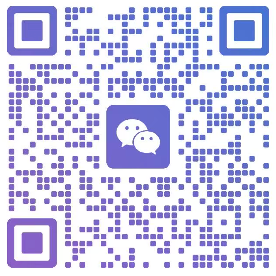 DataY 微信二维码